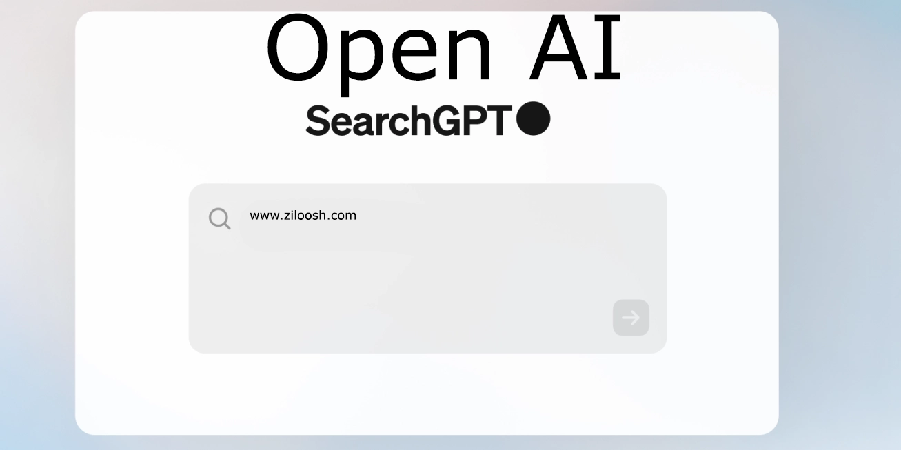 قابلیت search gpt در chatgpt-openai