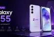 galaxy-a55-review