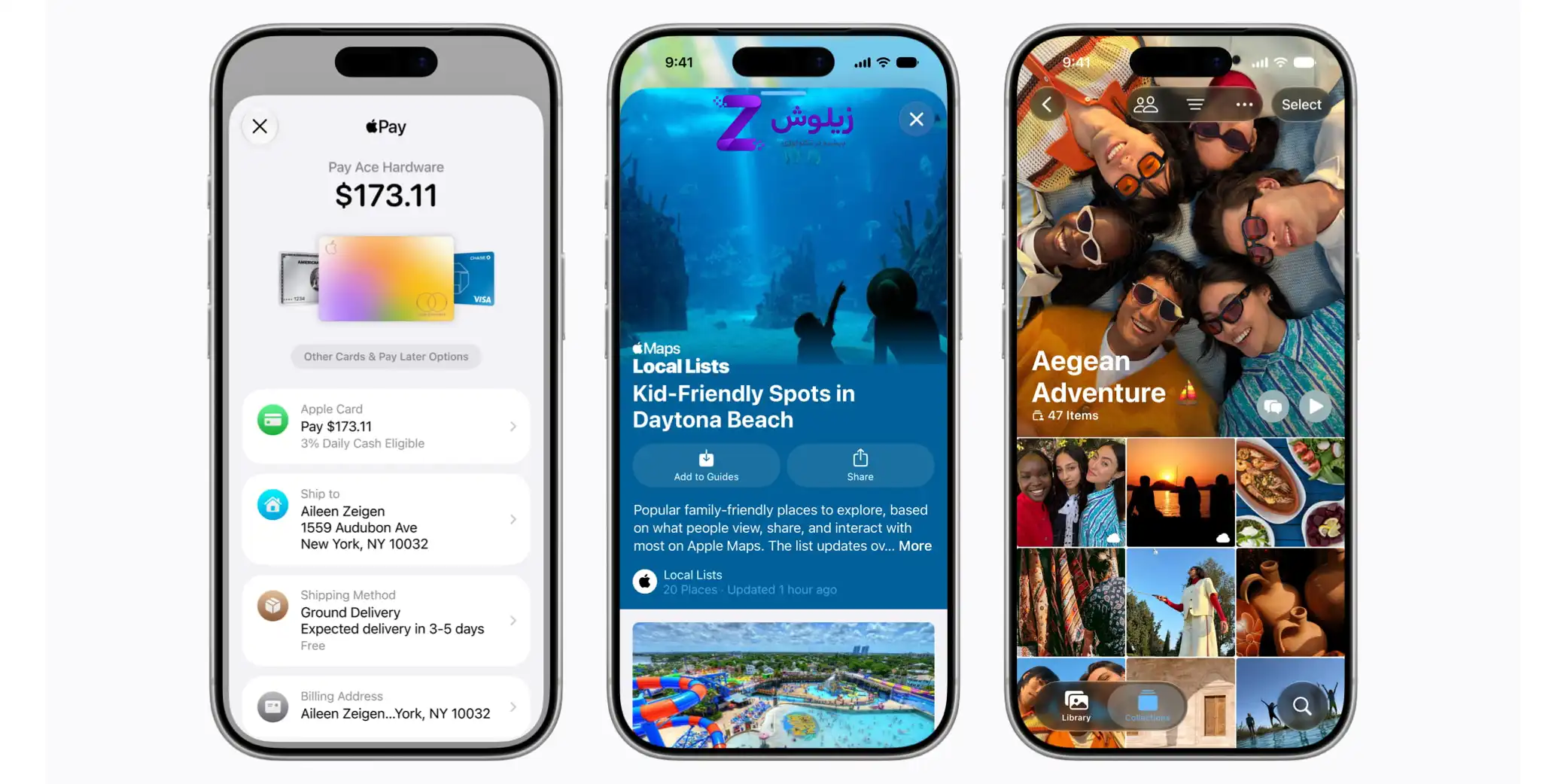 ios27