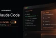 Anthropic کنترل Claude Code را کمتر می‌کند؛ حالت Auto Mode بصورت پیش‌فرض می‌شود