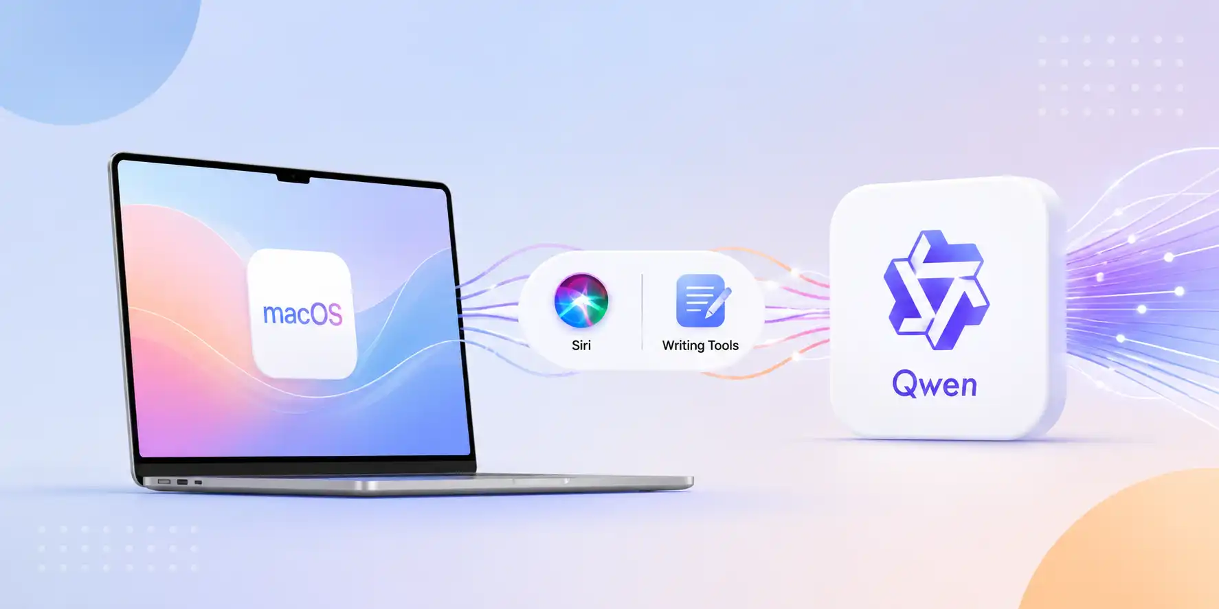 اتصال Qwen علی‌بابا به Siri و مک؛ برنامه جدید اپل در چین