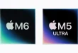 تراشه m5 اولترا و m6