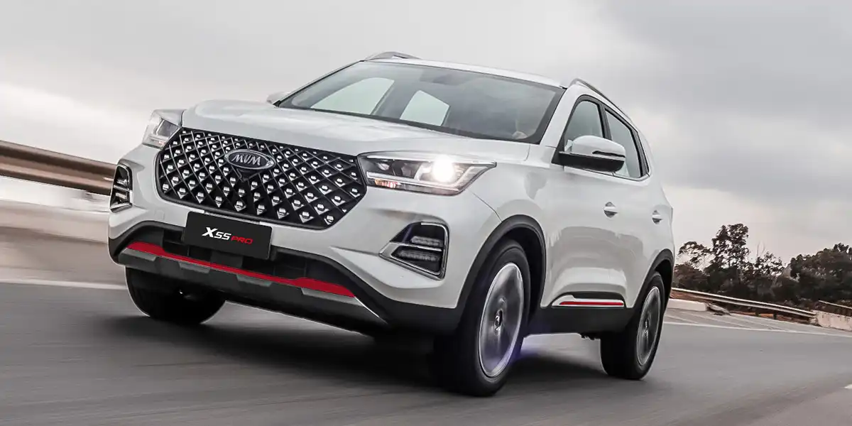 ام وی ام x55 پرو